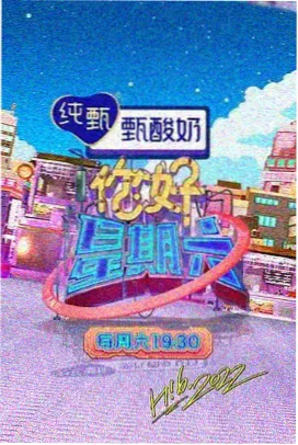 烟火人间 国产精品91久久
