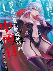长安月下 国产精品91久久